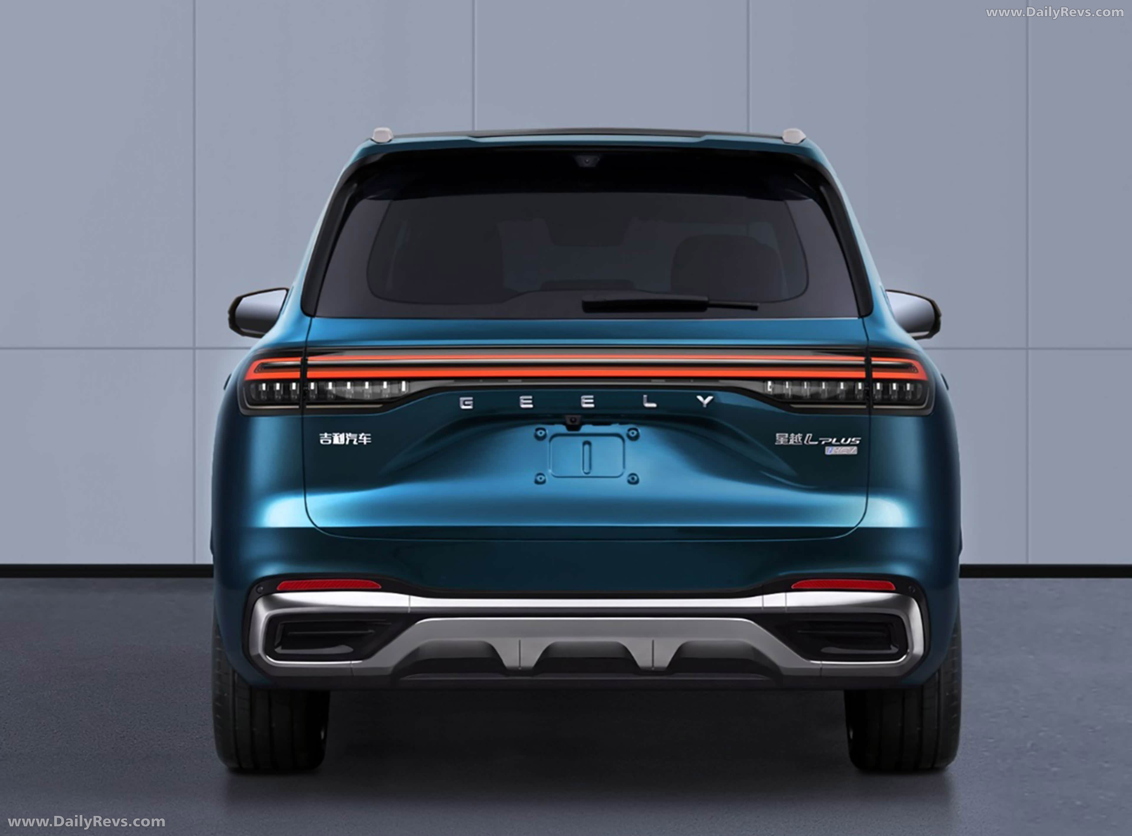 2027 Geely Xingyue L Plus Rear View