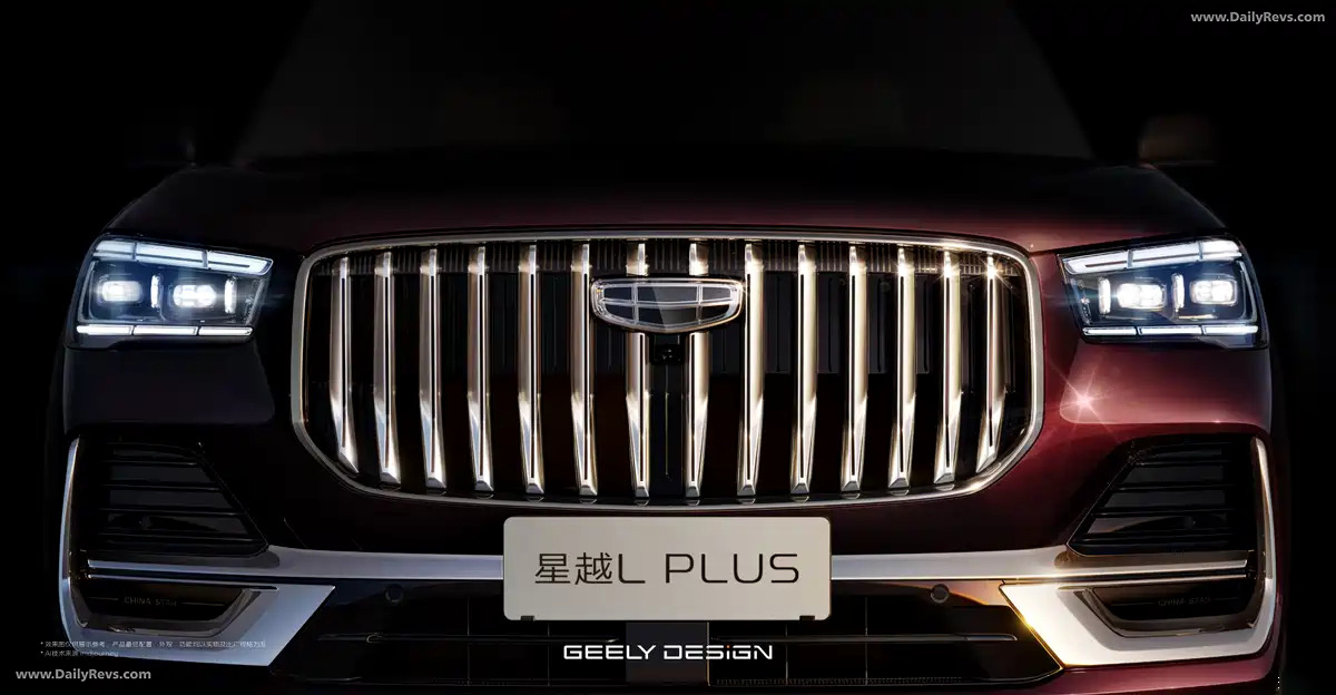 2027 Geely Xingyue L Plus Exterior