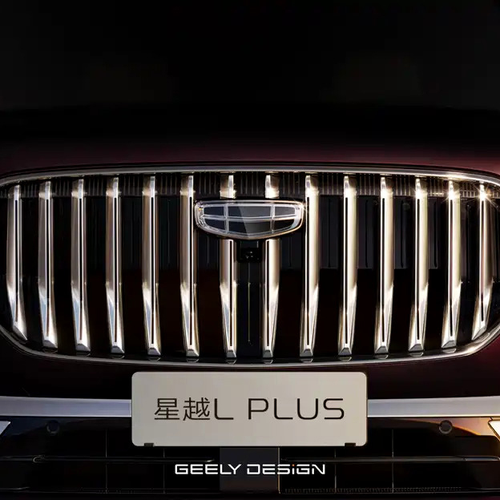 2027 Geely Xingyue L Plus Exterior
