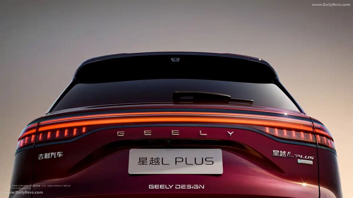 2027 Geely Xingyue L Plus Exterior
