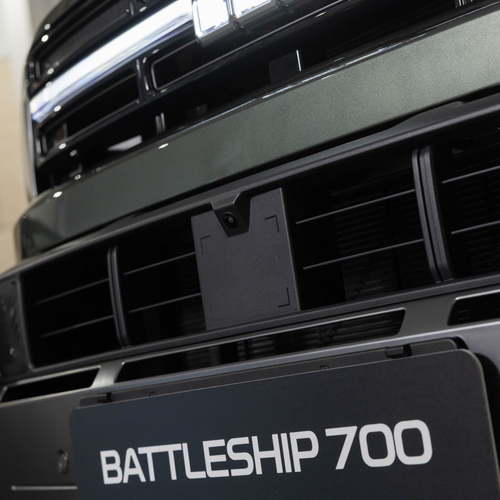 2027 Geely Battleship 700 Exterior