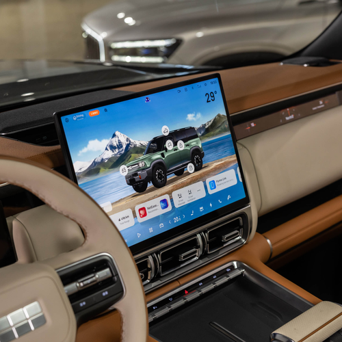 2027 Geely Battleship 700 Interior