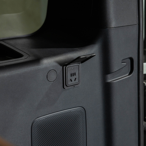 2027 Geely Battleship 700 Interior