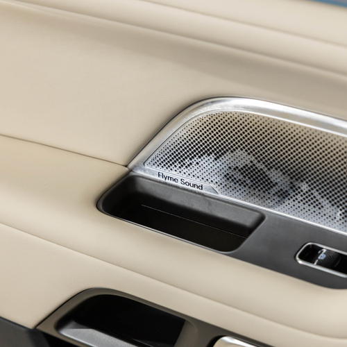 2027 Geely Battleship 700 Interior