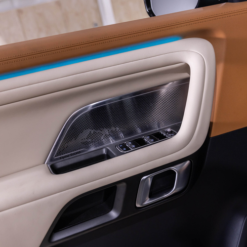 2027 Geely Battleship 700 Interior