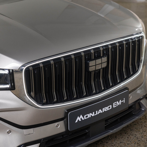 2027 Geely Monjaro EM-i Exterior