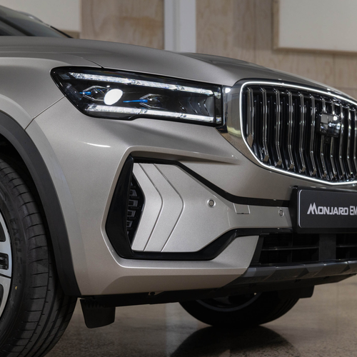 2027 Geely Monjaro EM-i Exterior