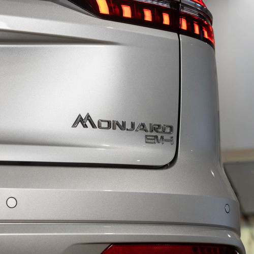 2027 Geely Monjaro EM-i Exterior