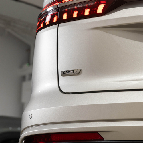 2027 Geely Monjaro EM-i Exterior