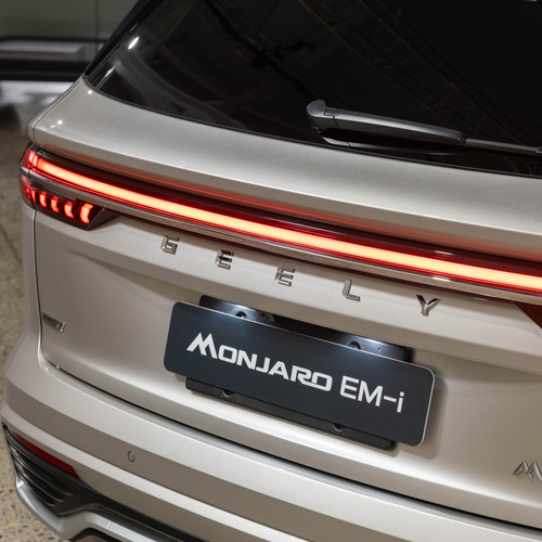 2027 Geely Monjaro EM-i Exterior