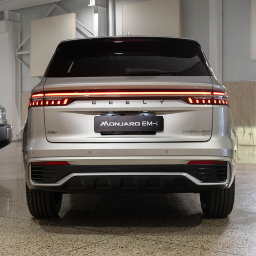 2027 Geely Monjaro EM-i Exterior