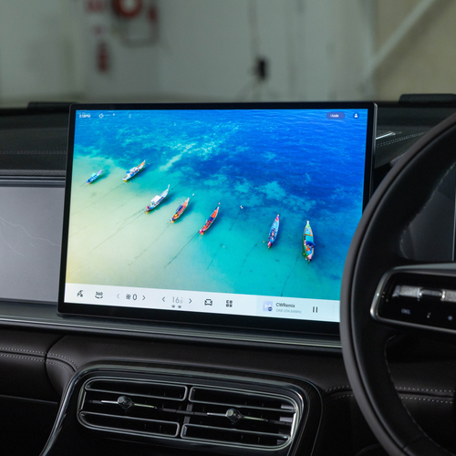 2027 Geely Monjaro EM-i Interior