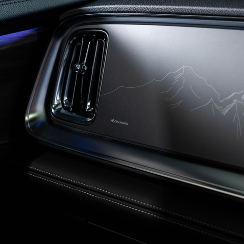 2027 Geely Monjaro EM-i Interior