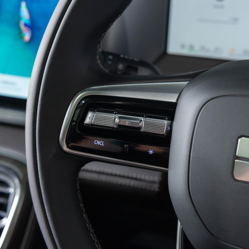 2027 Geely Monjaro EM-i Interior