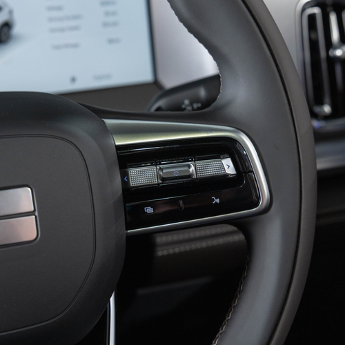 2027 Geely Monjaro EM-i Interior