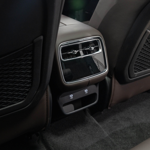 2027 Geely Monjaro EM-i Interior