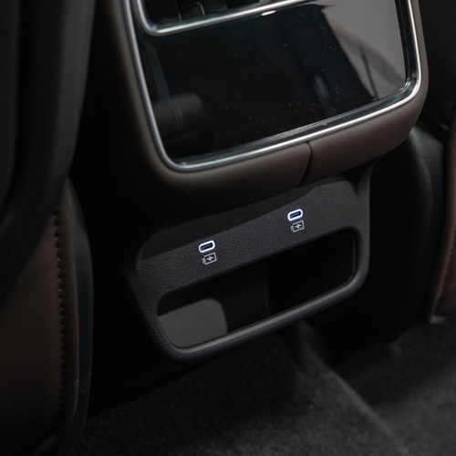 2027 Geely Monjaro EM-i Interior