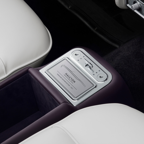 2025 Halcyon Highland Heather Interior