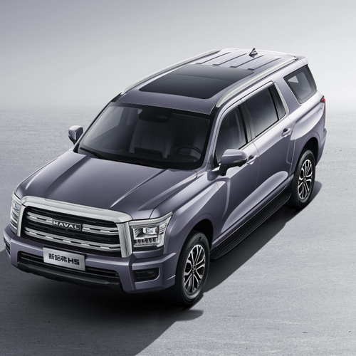 2023 Haval H5 Stunning HD Photos Videos Specs Features Price 