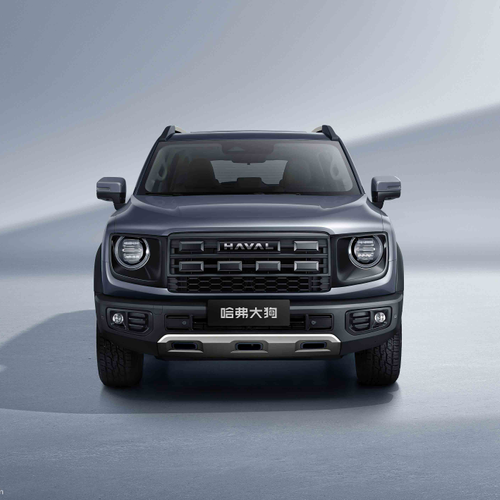 2026 Haval H7 Front View