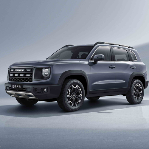 2026 Haval H7 Front View