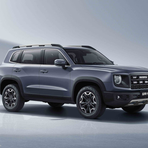 2026 Haval H7 Front View