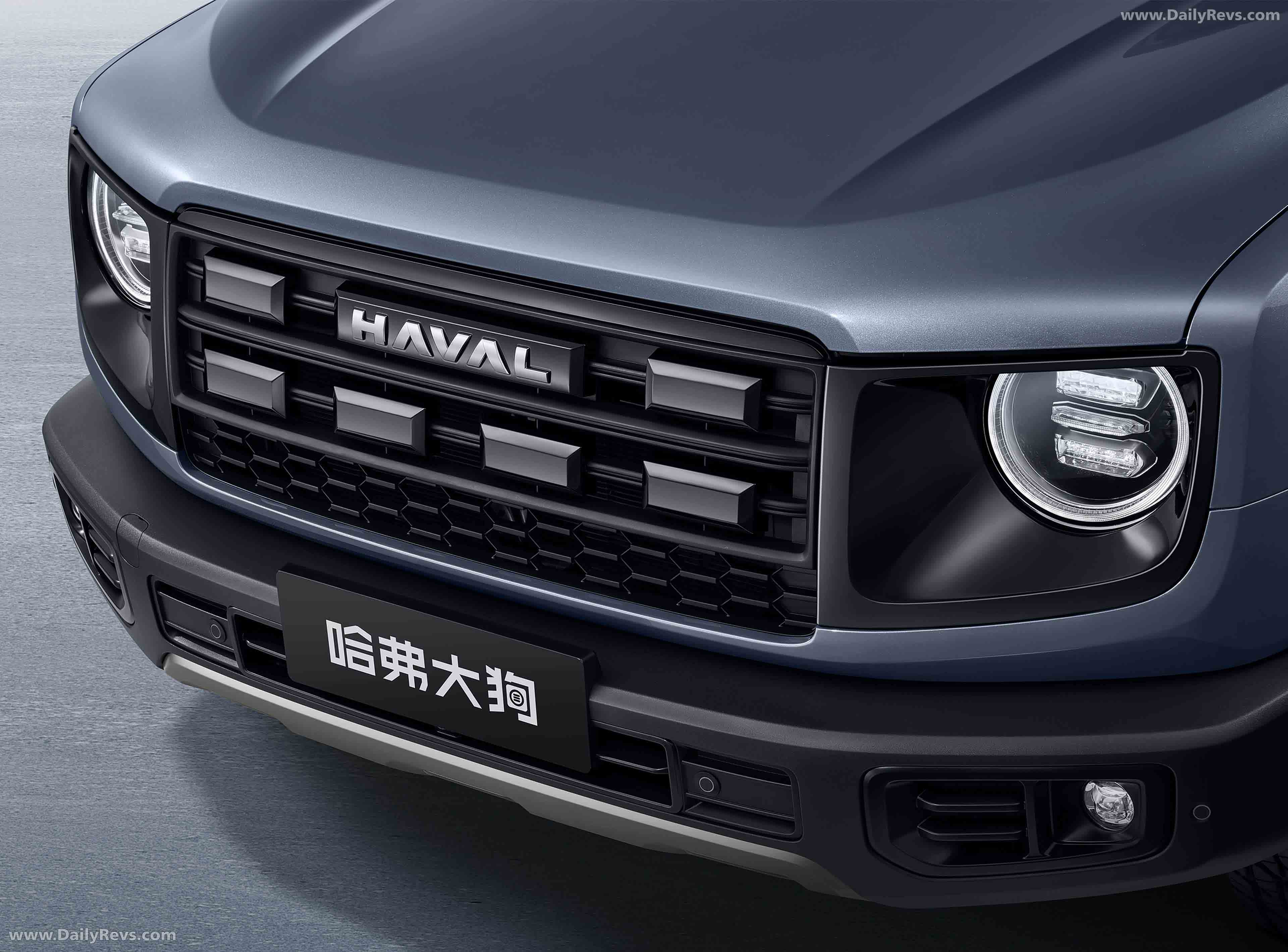 2026 Haval H7 Exterior