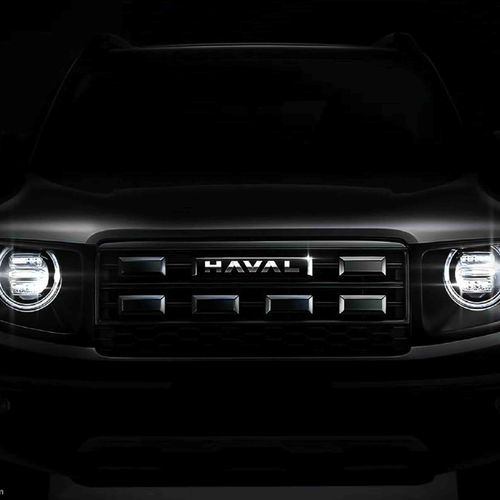 2026 Haval H7 Exterior