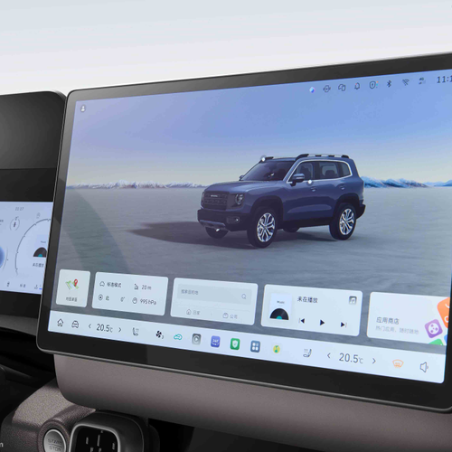 2026 Haval H7 Interior
