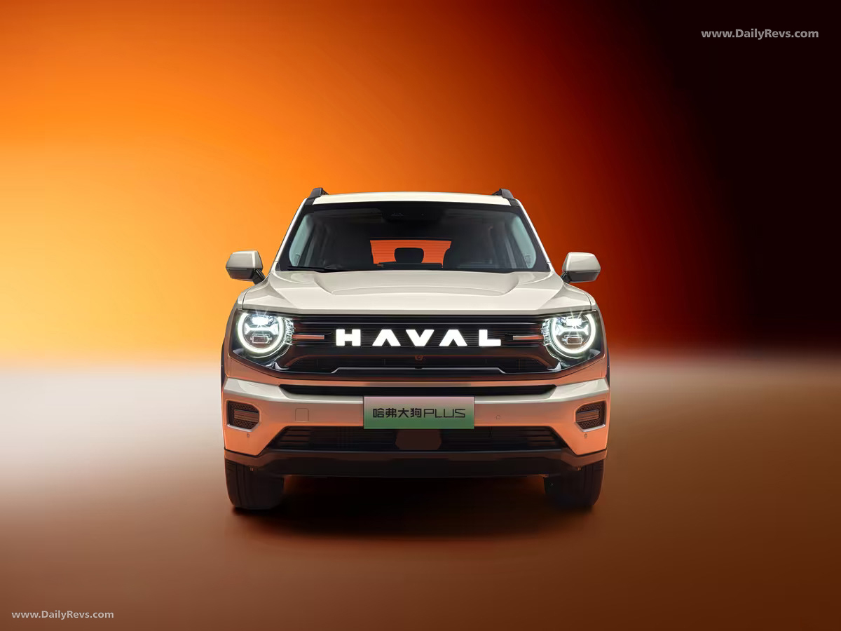 2025 Haval Big Dog PLUS Front View