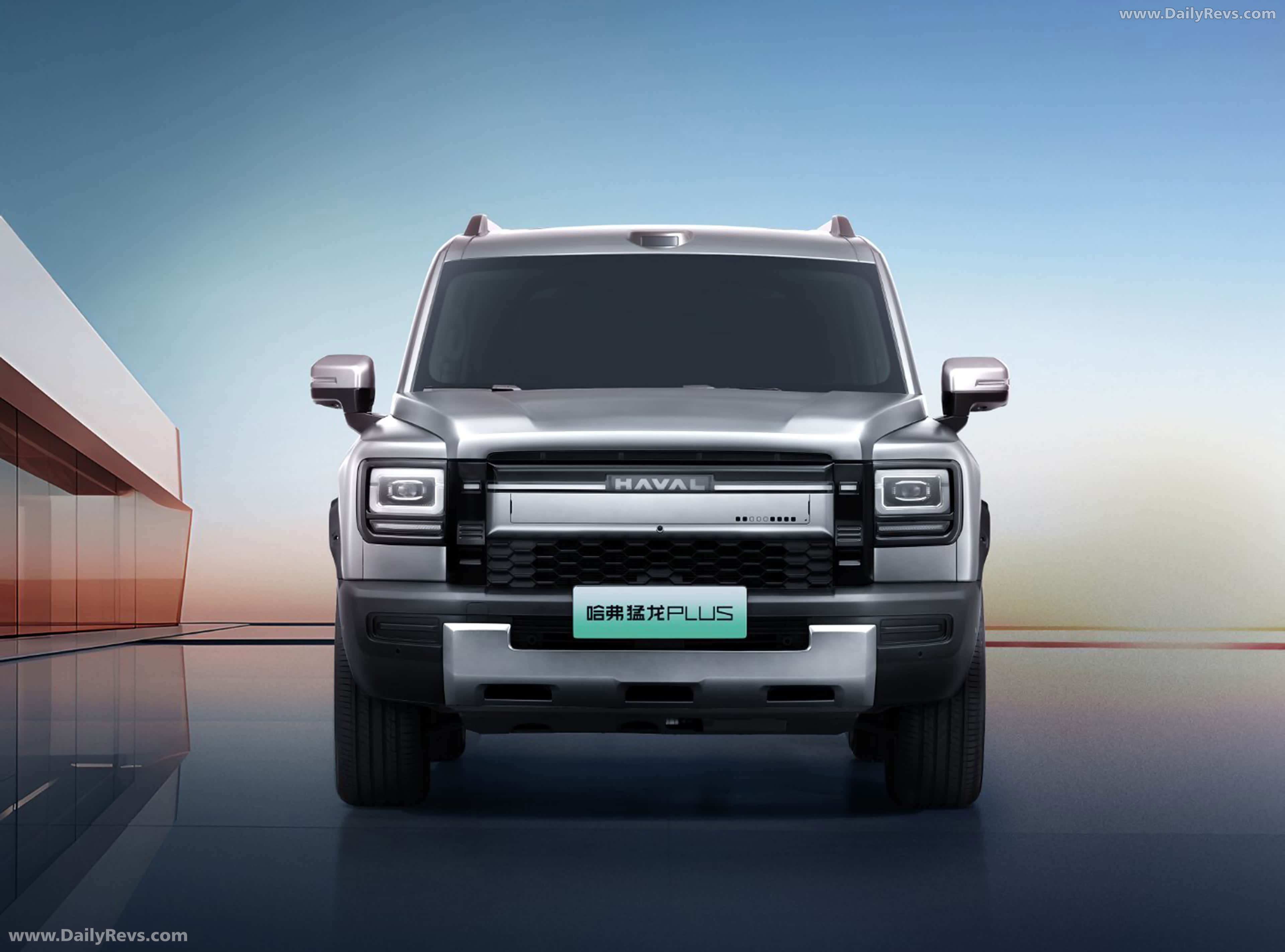 2026 Haval Raptor Plus Front View