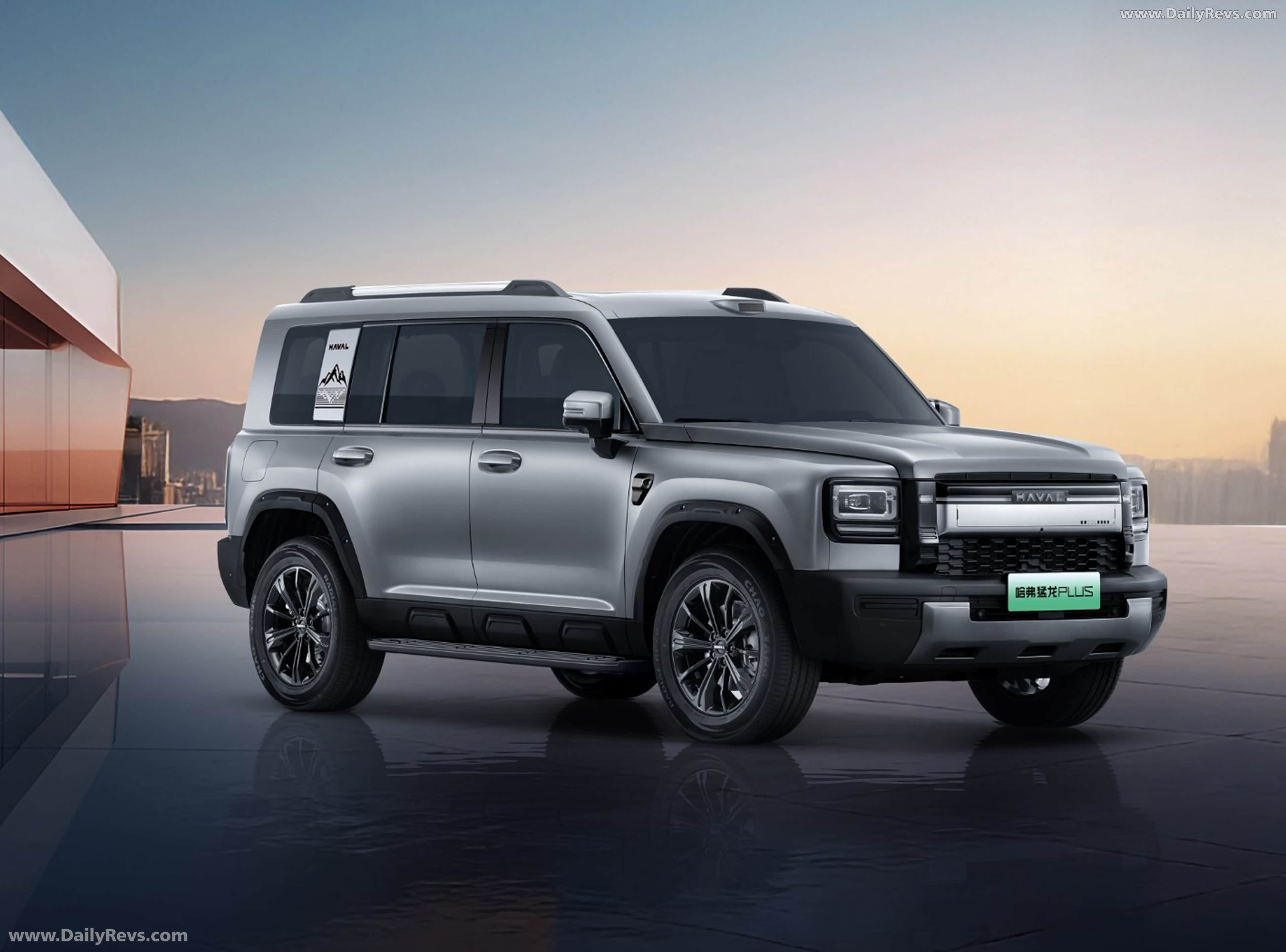 2026 Haval Raptor Plus Front View
