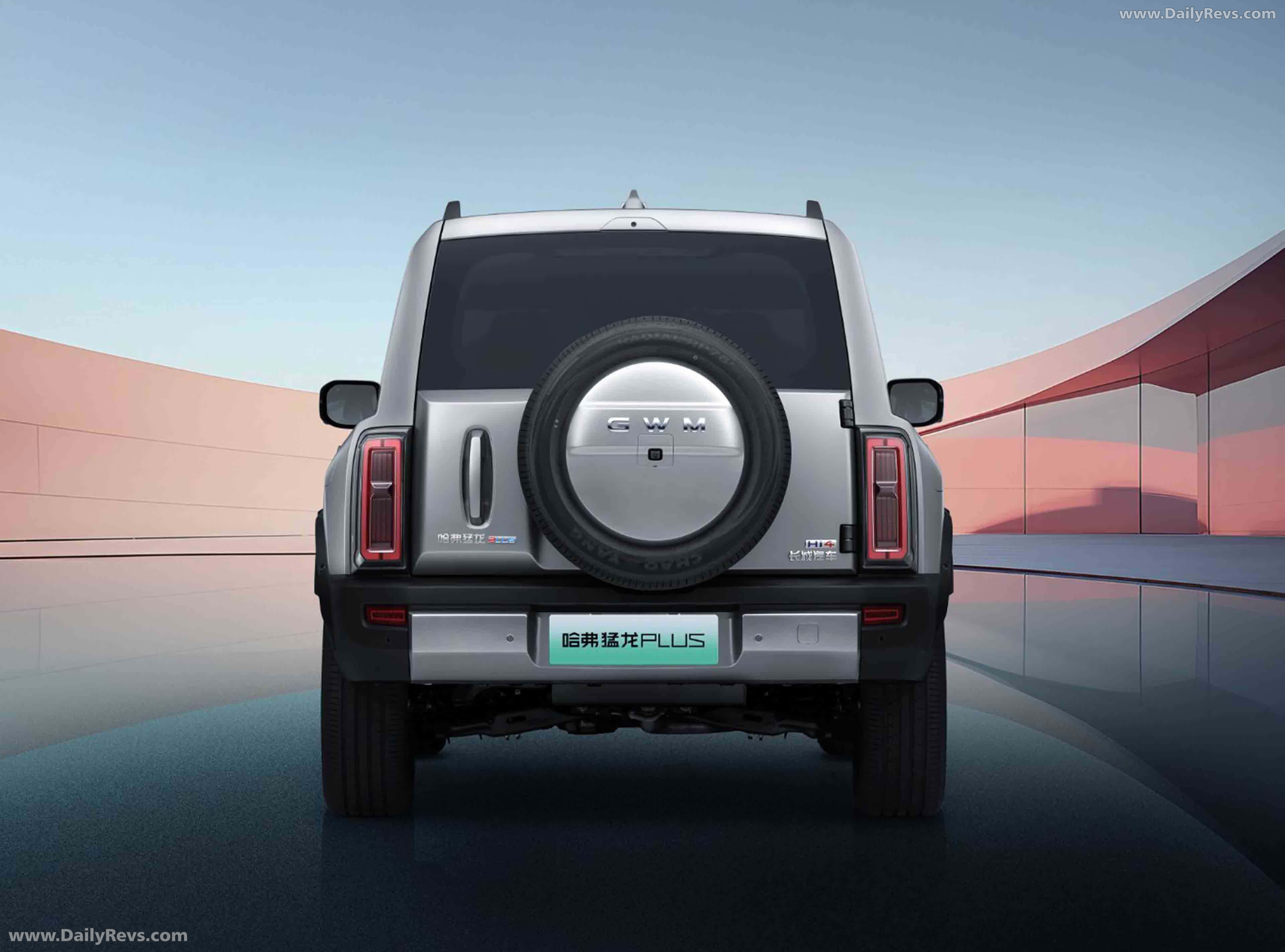 2026 Haval Raptor Plus Rear View