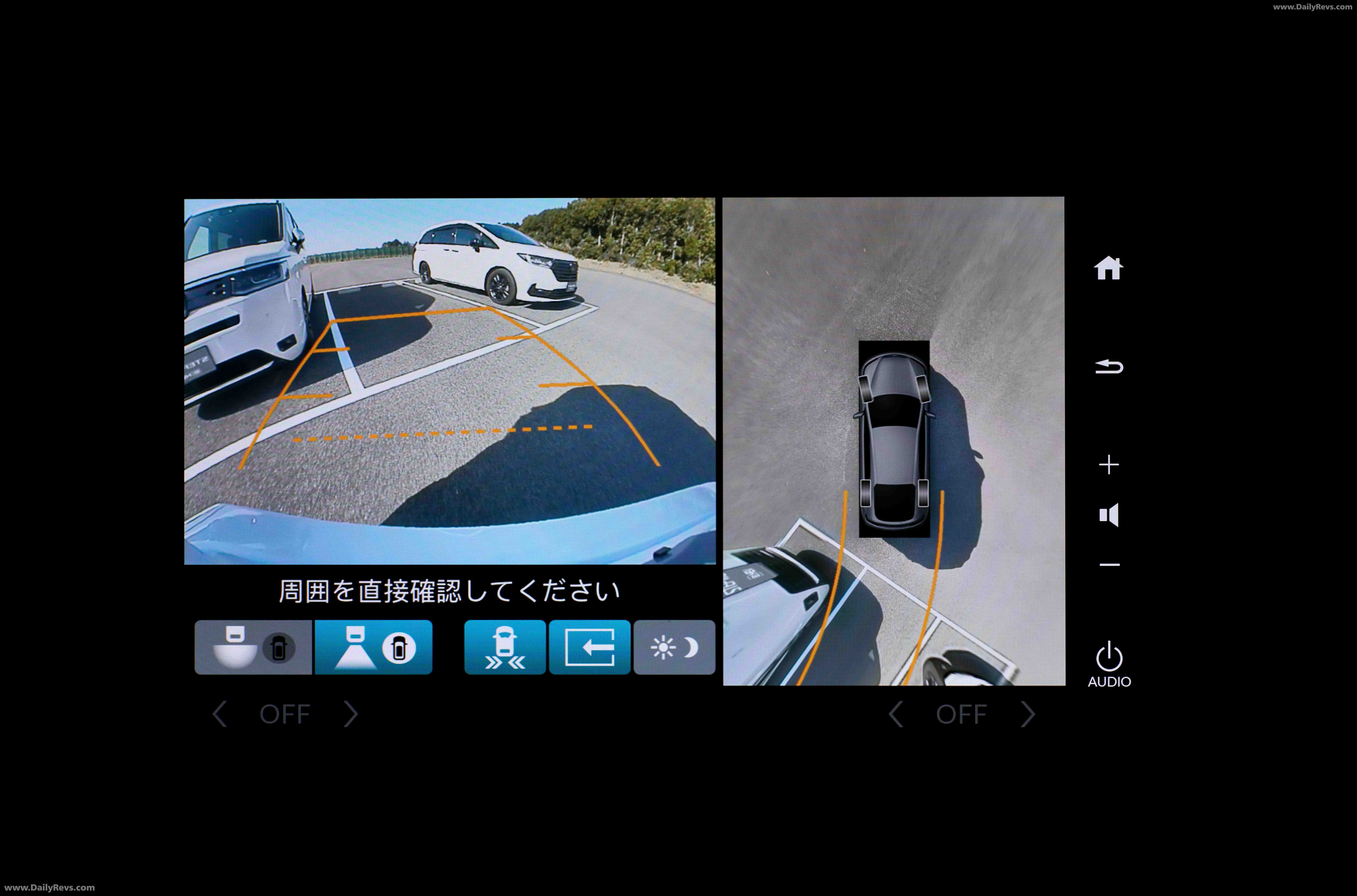 2026 Honda Insight EV Interior