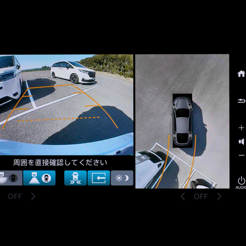 2026 Honda Insight EV Interior