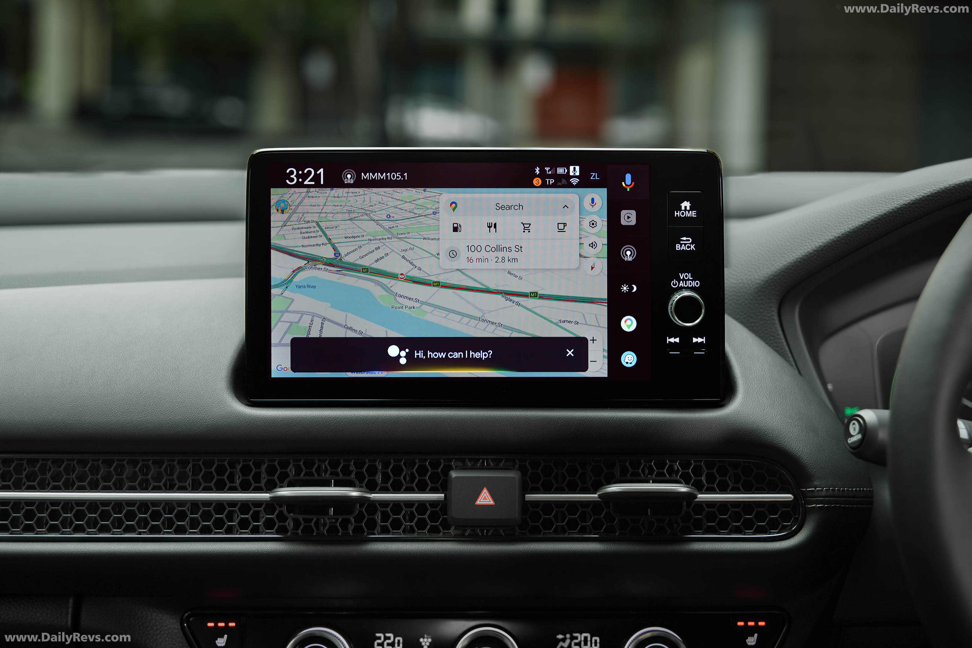 2026 Honda ZR-V Australian Version Interior