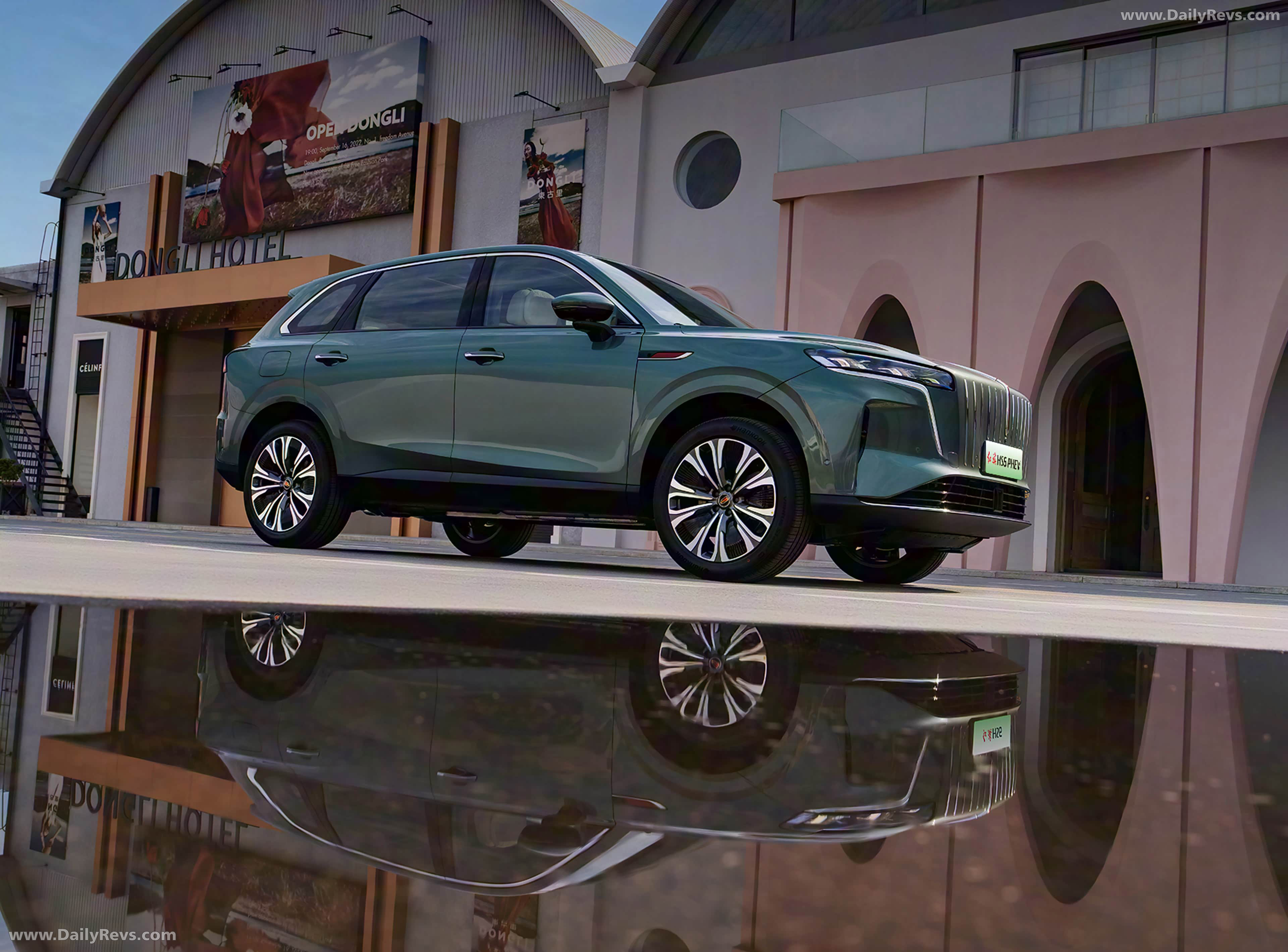 2026 Hongqi HS6 PHEV Front View