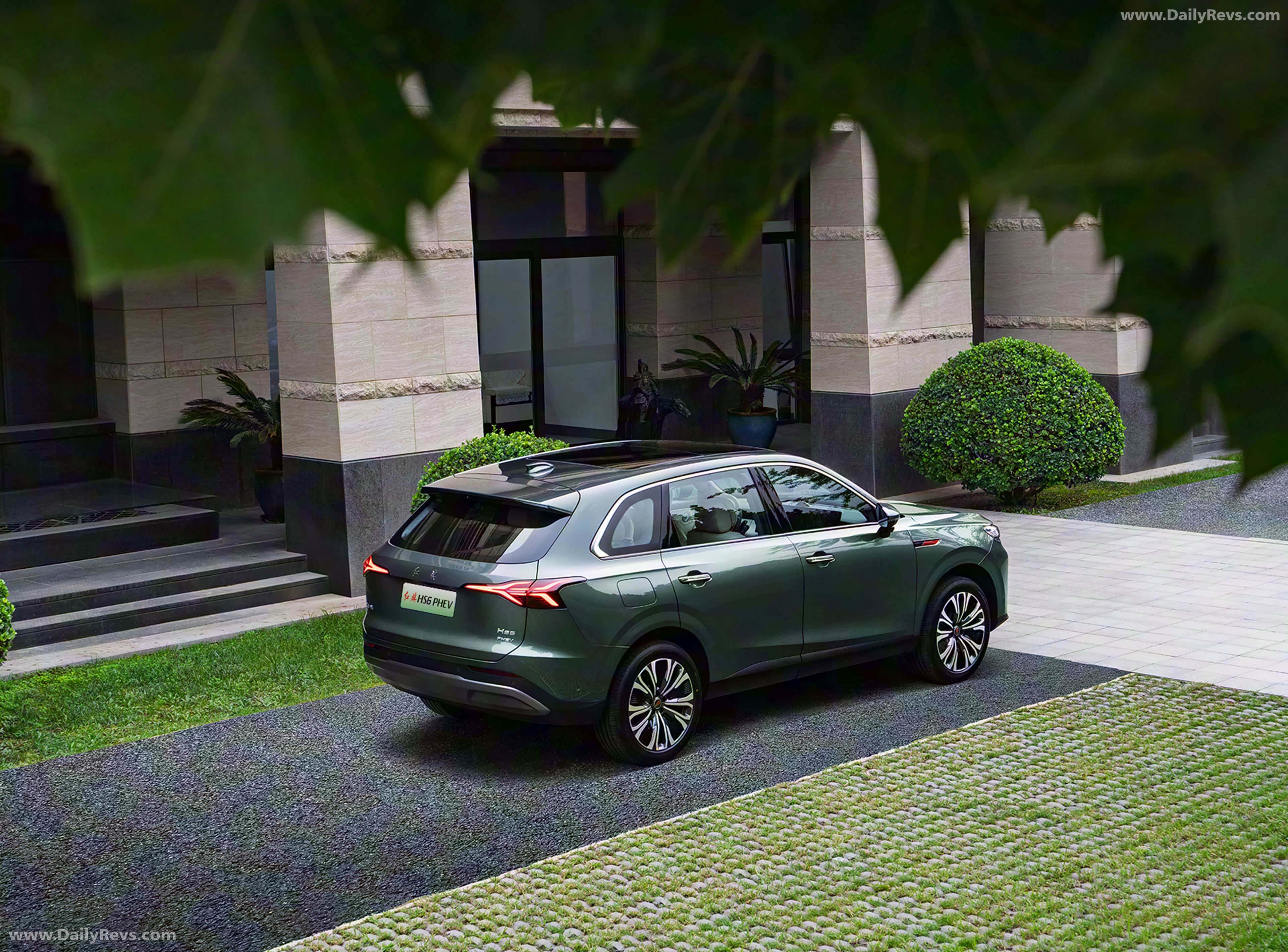 2026 Hongqi HS6 PHEV Top View