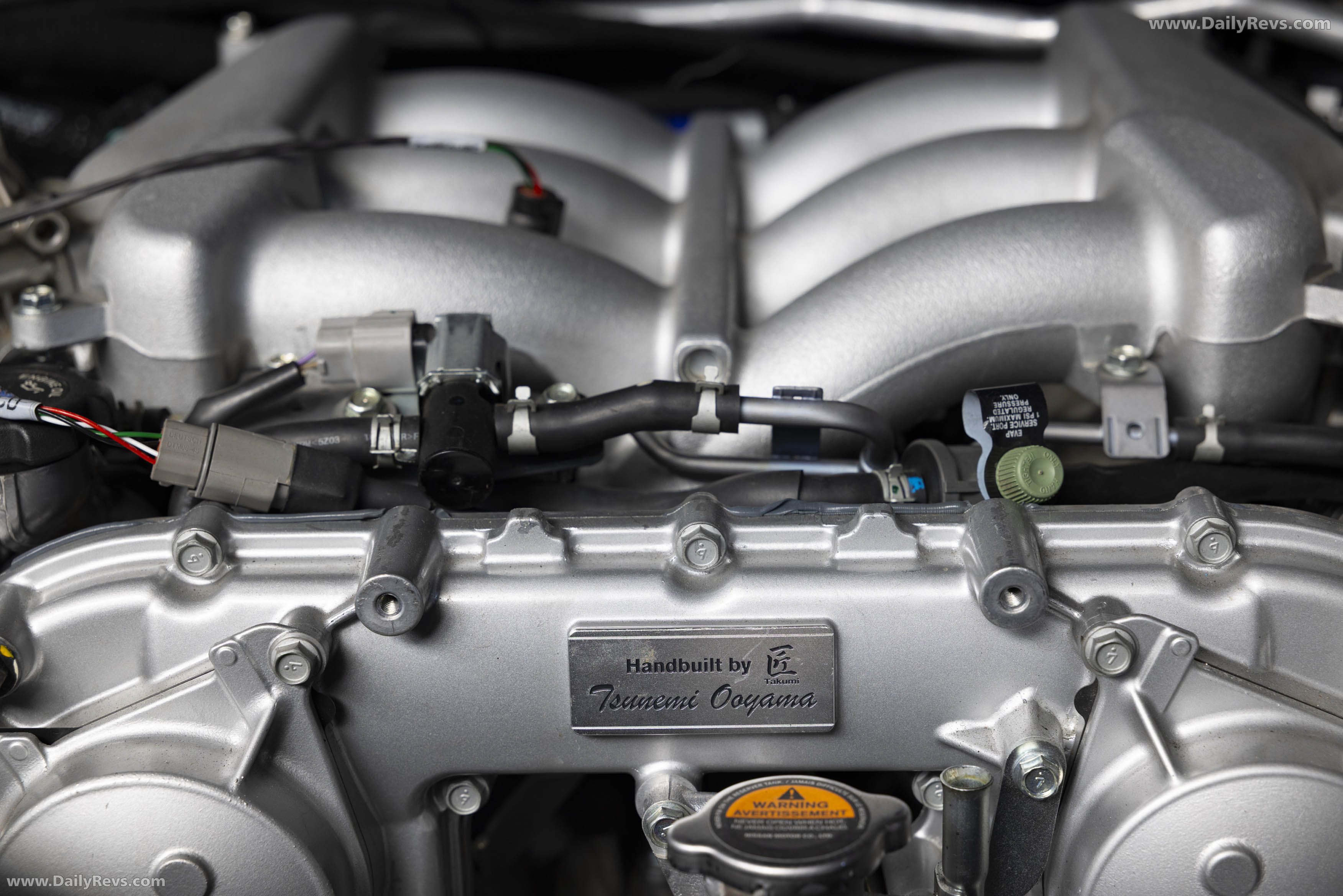 2025 Infiniti QX80 R-Spec Concept Engine