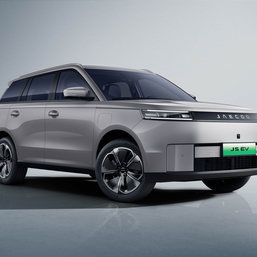 2026 Jaecoo J5 EV Front View