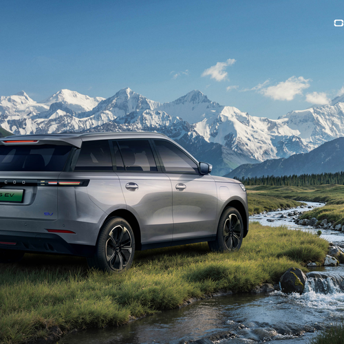 2026 Jaecoo J5 EV Rear View