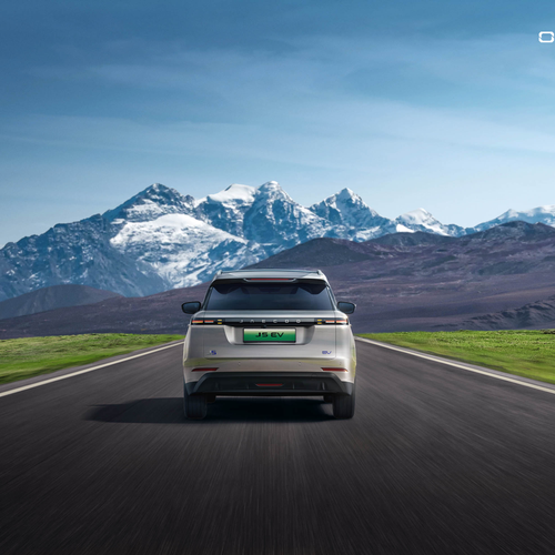 2026 Jaecoo J5 EV Rear View