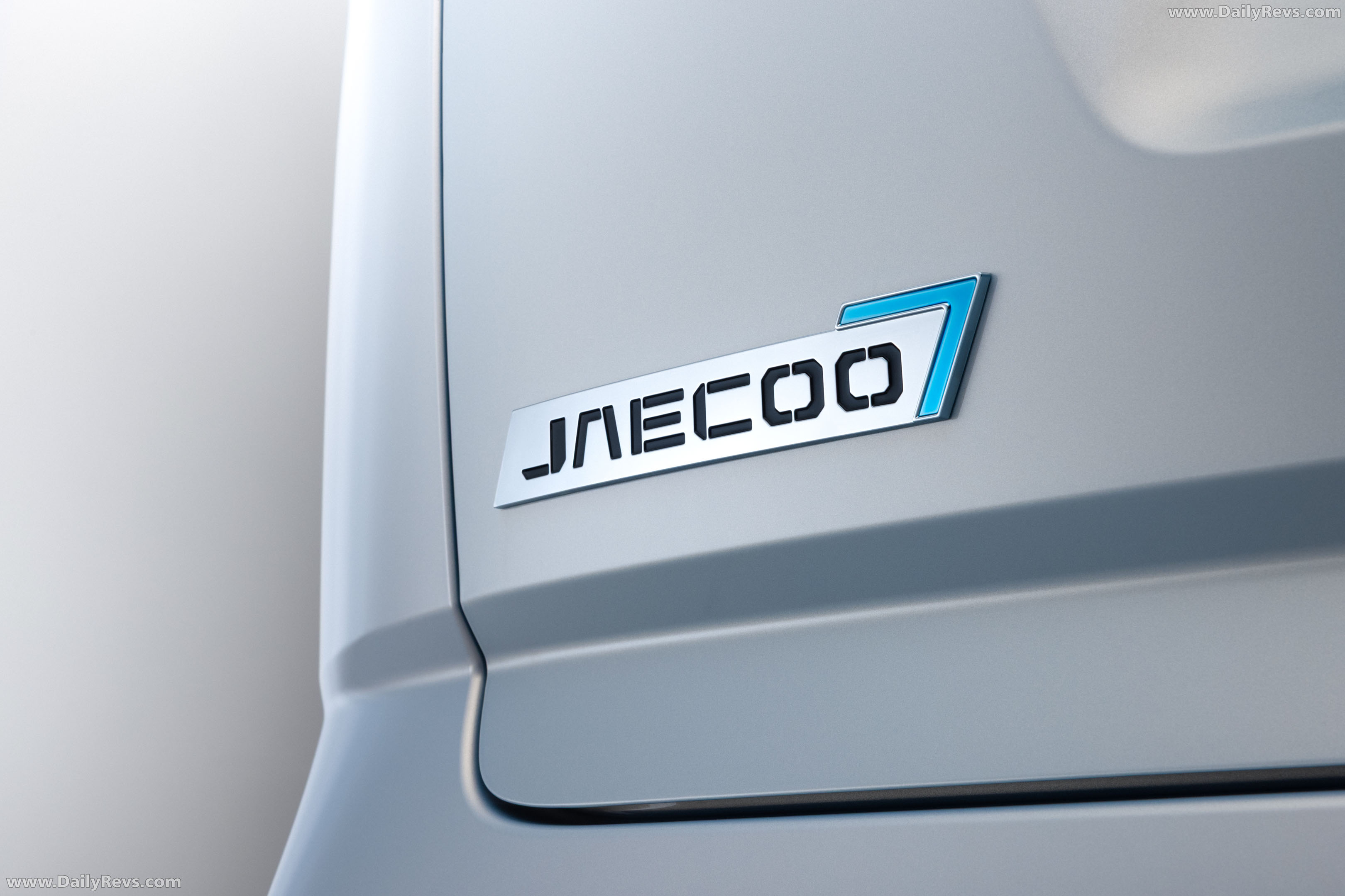 2026 Jaecoo 7 SHS-H Exterior