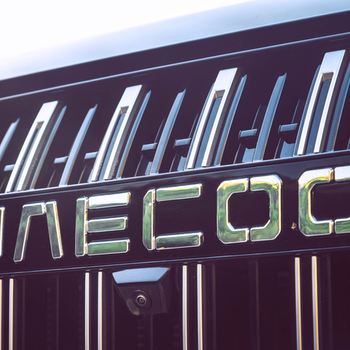 2026 Jaecoo J5 Exterior