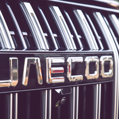 2026 Jaecoo J5 Exterior