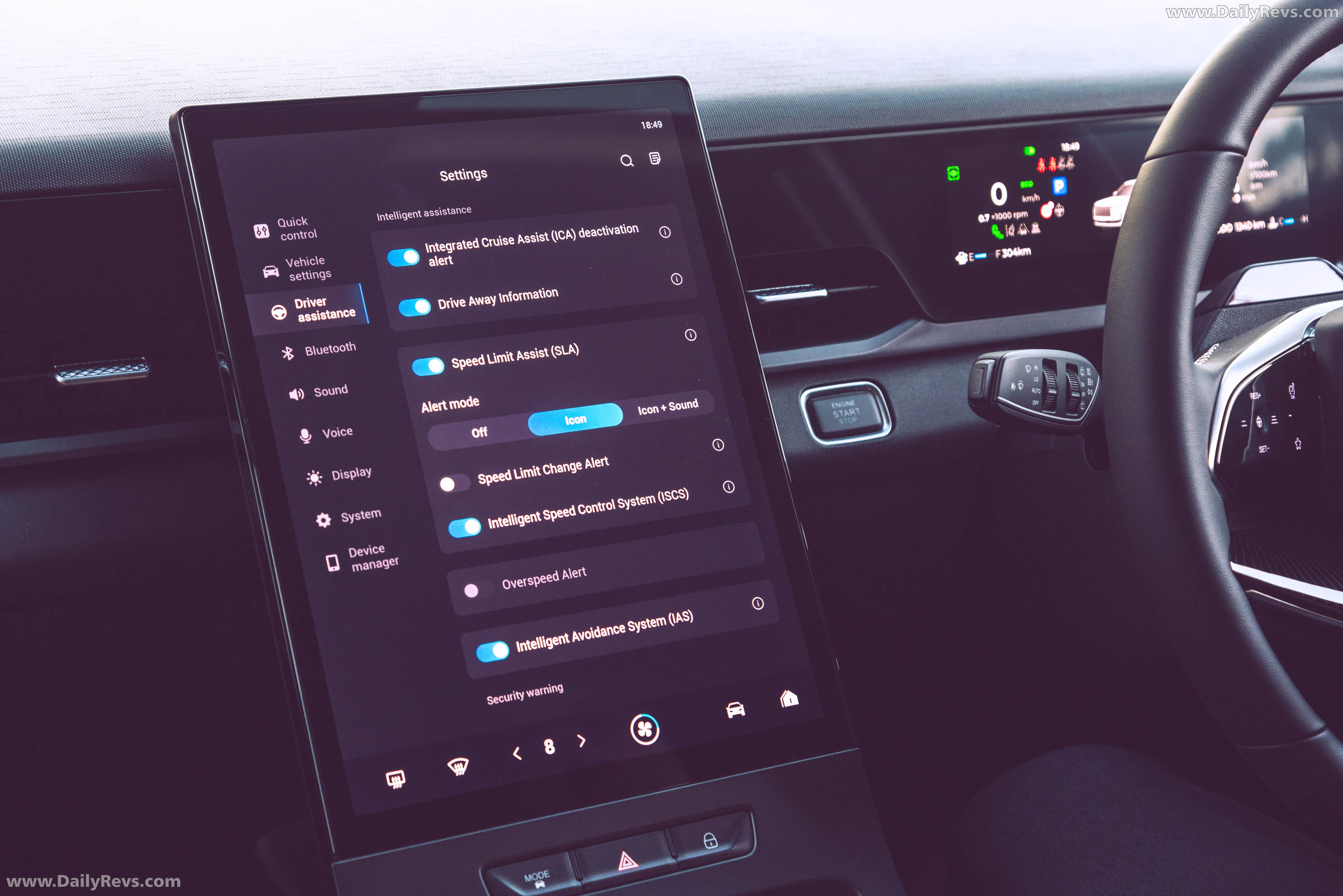 2026 Jaecoo J5 Interior