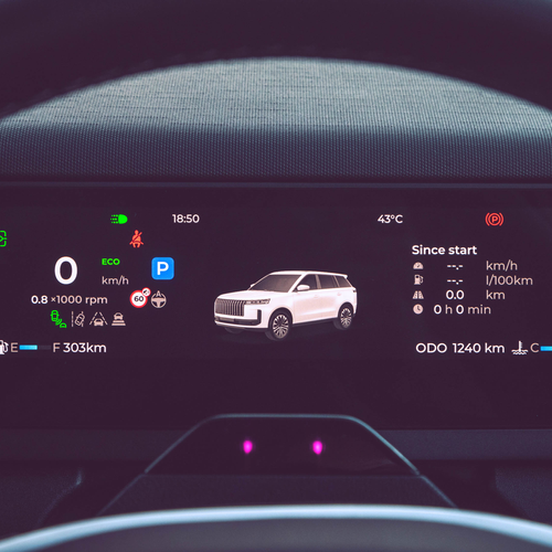 2026 Jaecoo J5 Interior