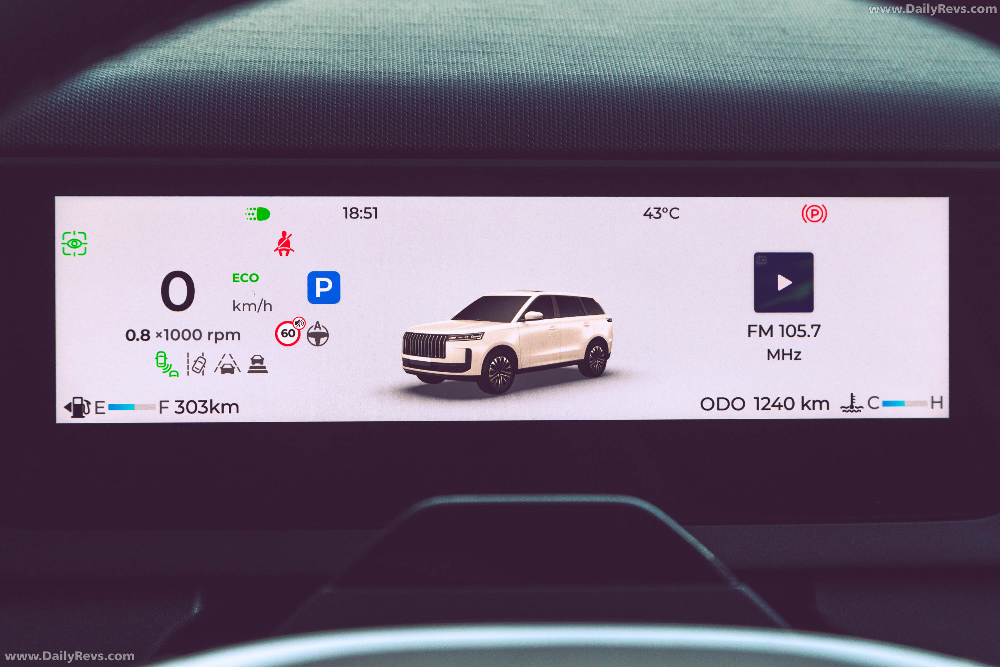 2026 Jaecoo J5 Interior