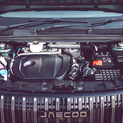 2026 Jaecoo J5 Engine