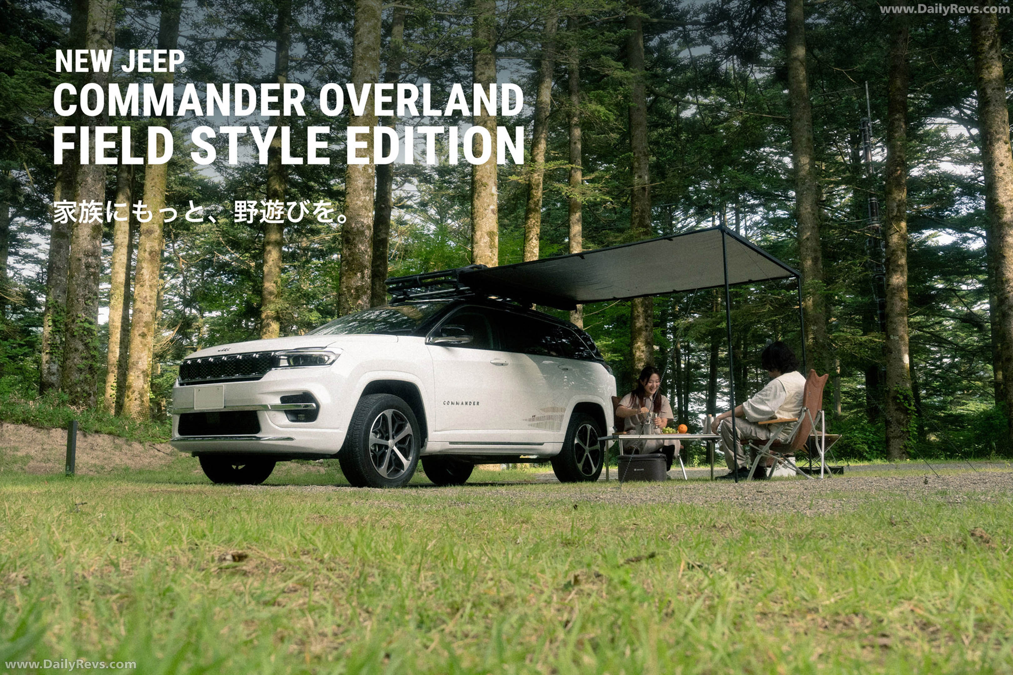 2027 Jeep Commander Overland Field Style Edition Front View
